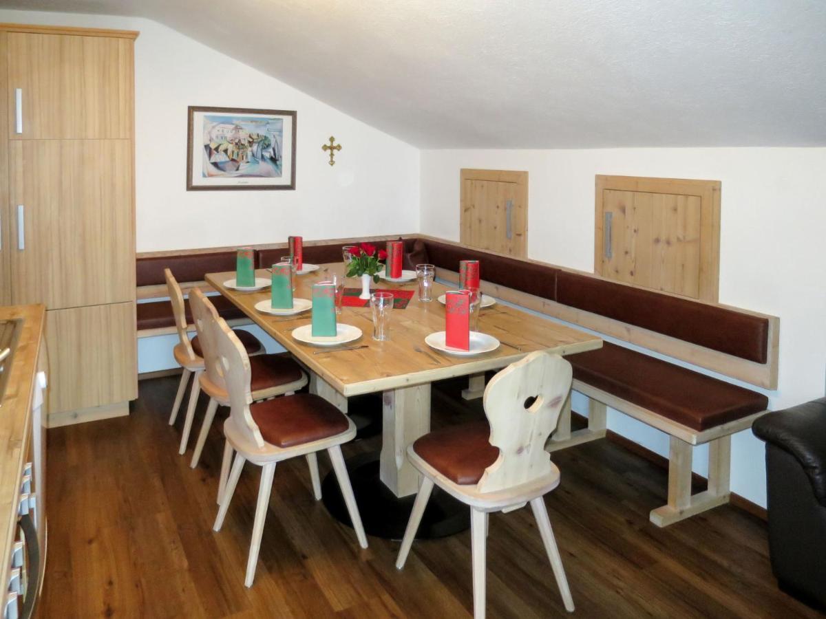 Apartment Klammlhof-4 By Interhome Zell am Ziller Zewnętrze zdjęcie