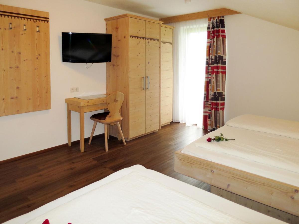 Apartment Klammlhof-4 By Interhome Zell am Ziller Zewnętrze zdjęcie